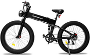 SM22 Everest Foldable Electric Mountain Bike (eMBT)